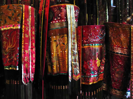 Chineses tapestries